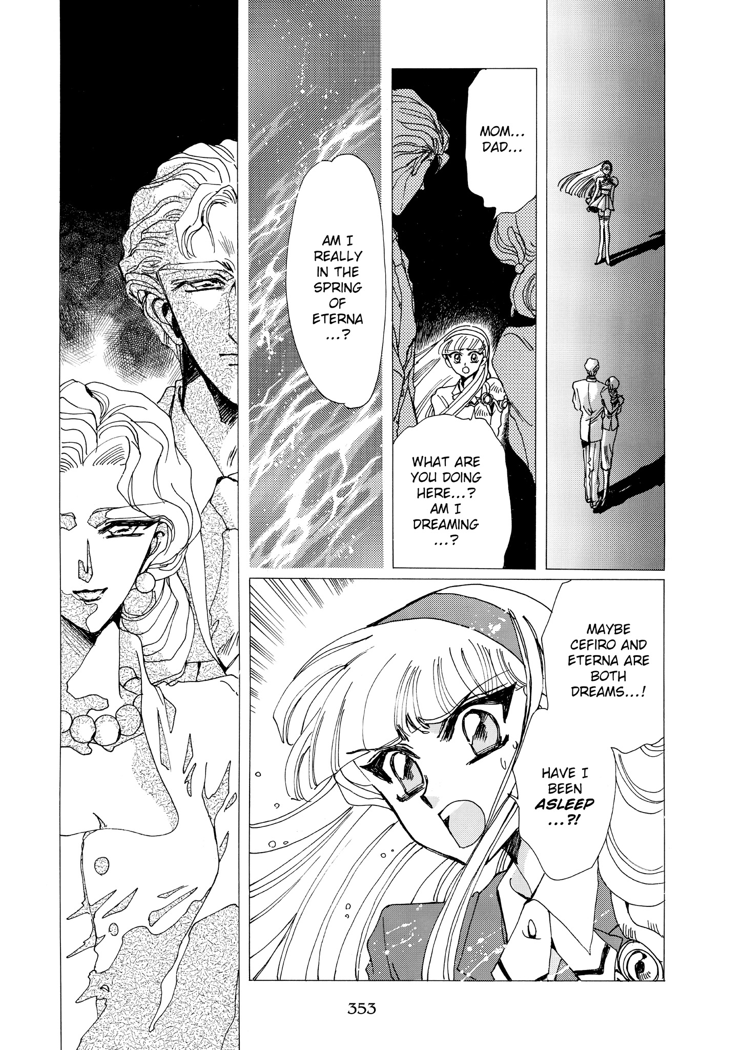 Magic Knight Rayearth - Chapter 6