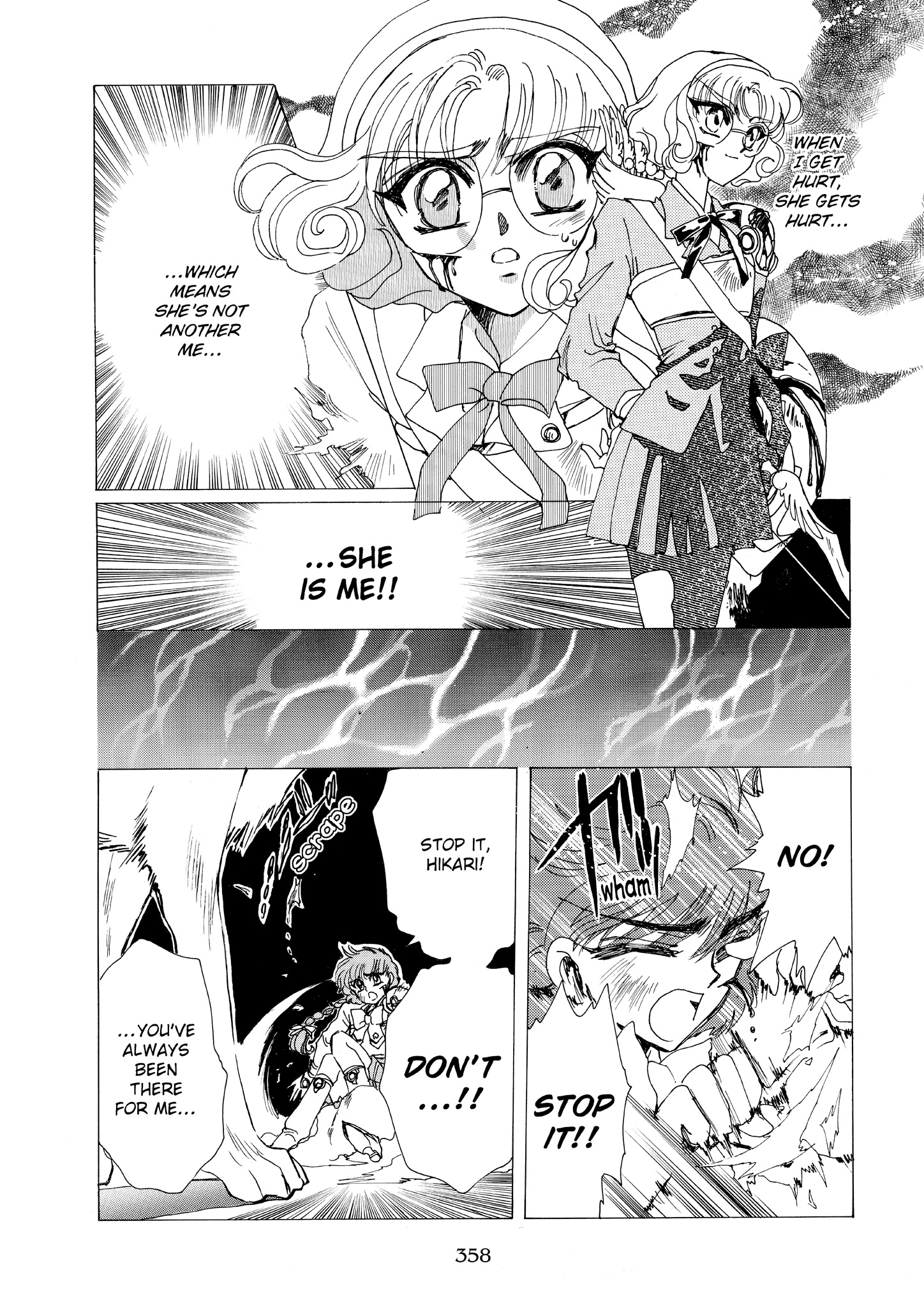 Magic Knight Rayearth - Chapter 6