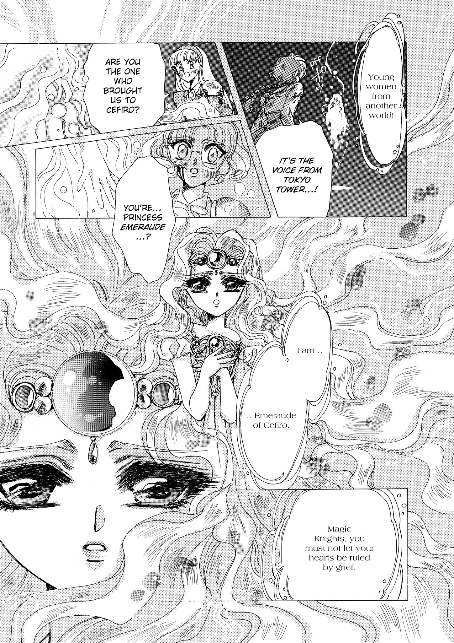 Magic Knight Rayearth - Chapter 6