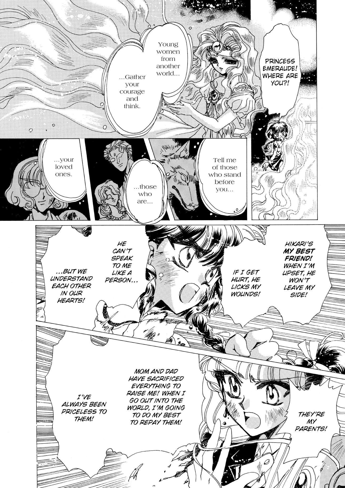 Magic Knight Rayearth - Chapter 6