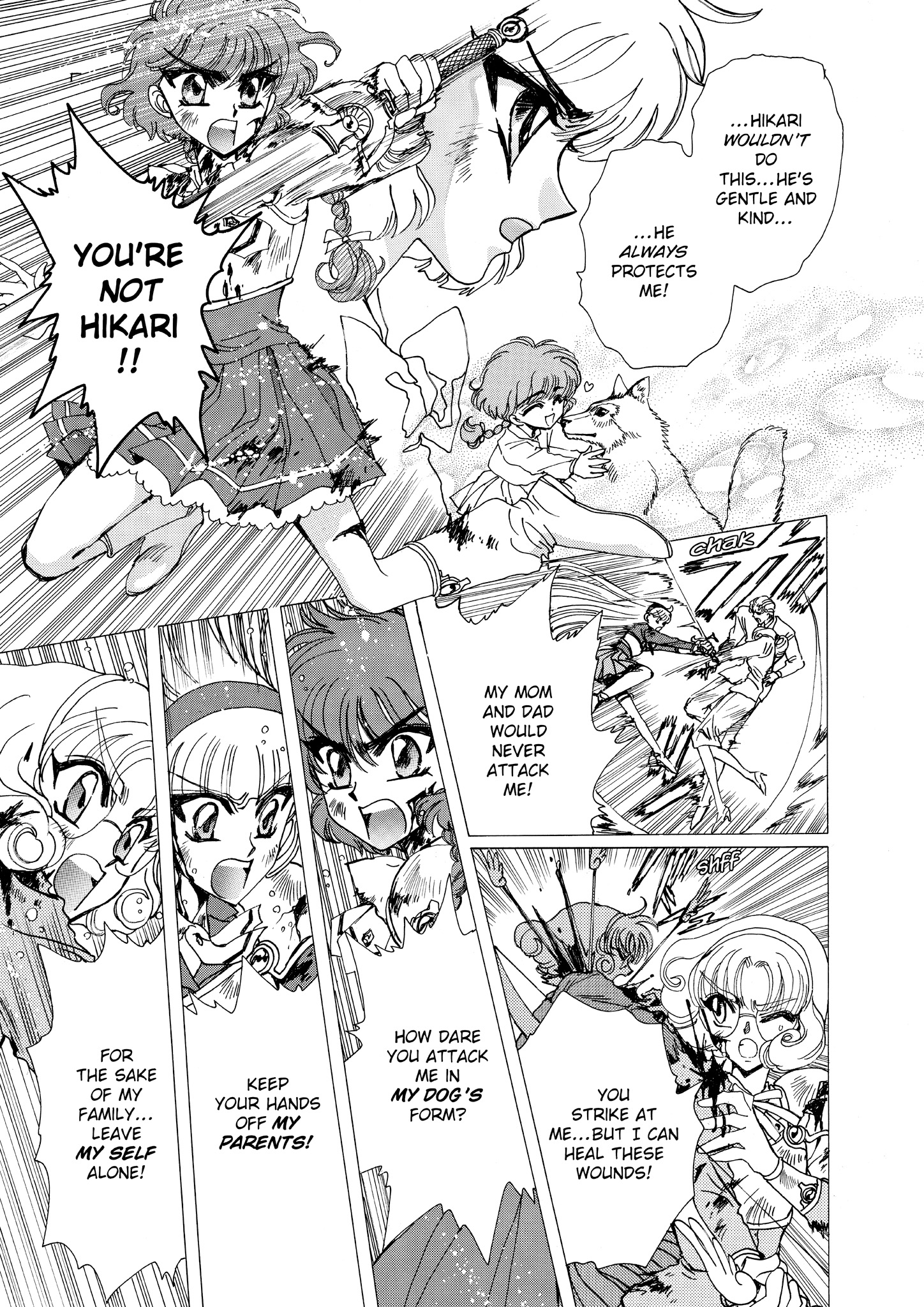 Magic Knight Rayearth - Chapter 6