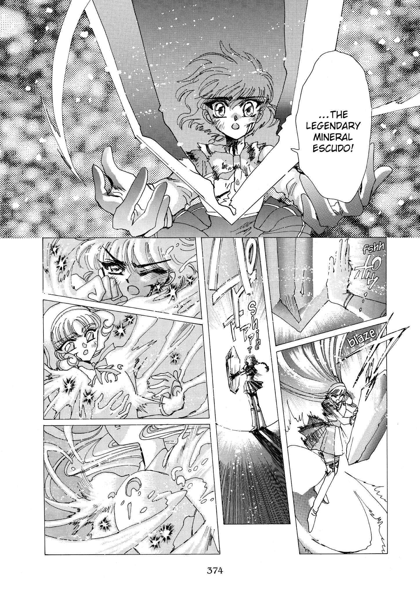 Magic Knight Rayearth - Chapter 6