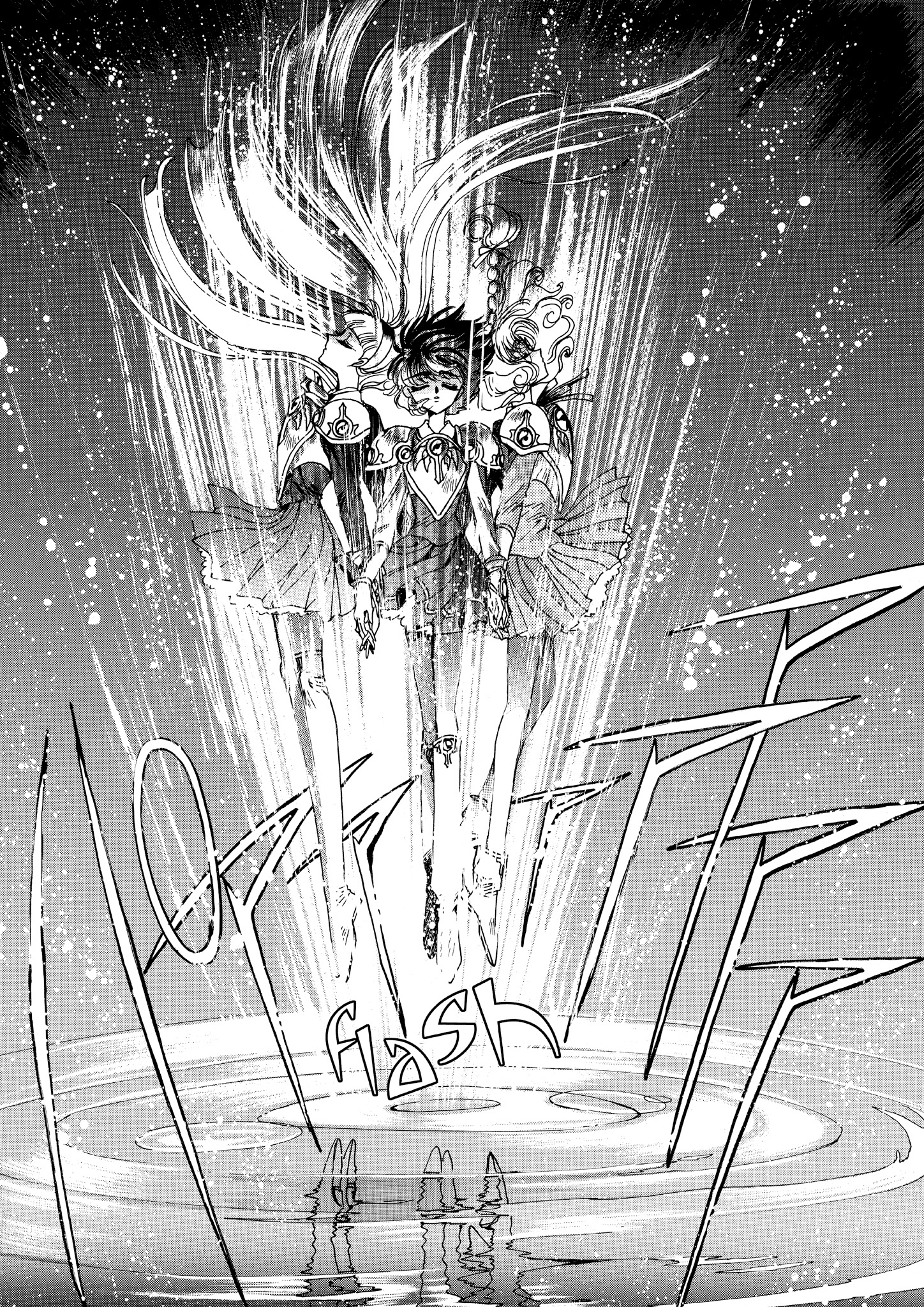 Magic Knight Rayearth - Chapter 6