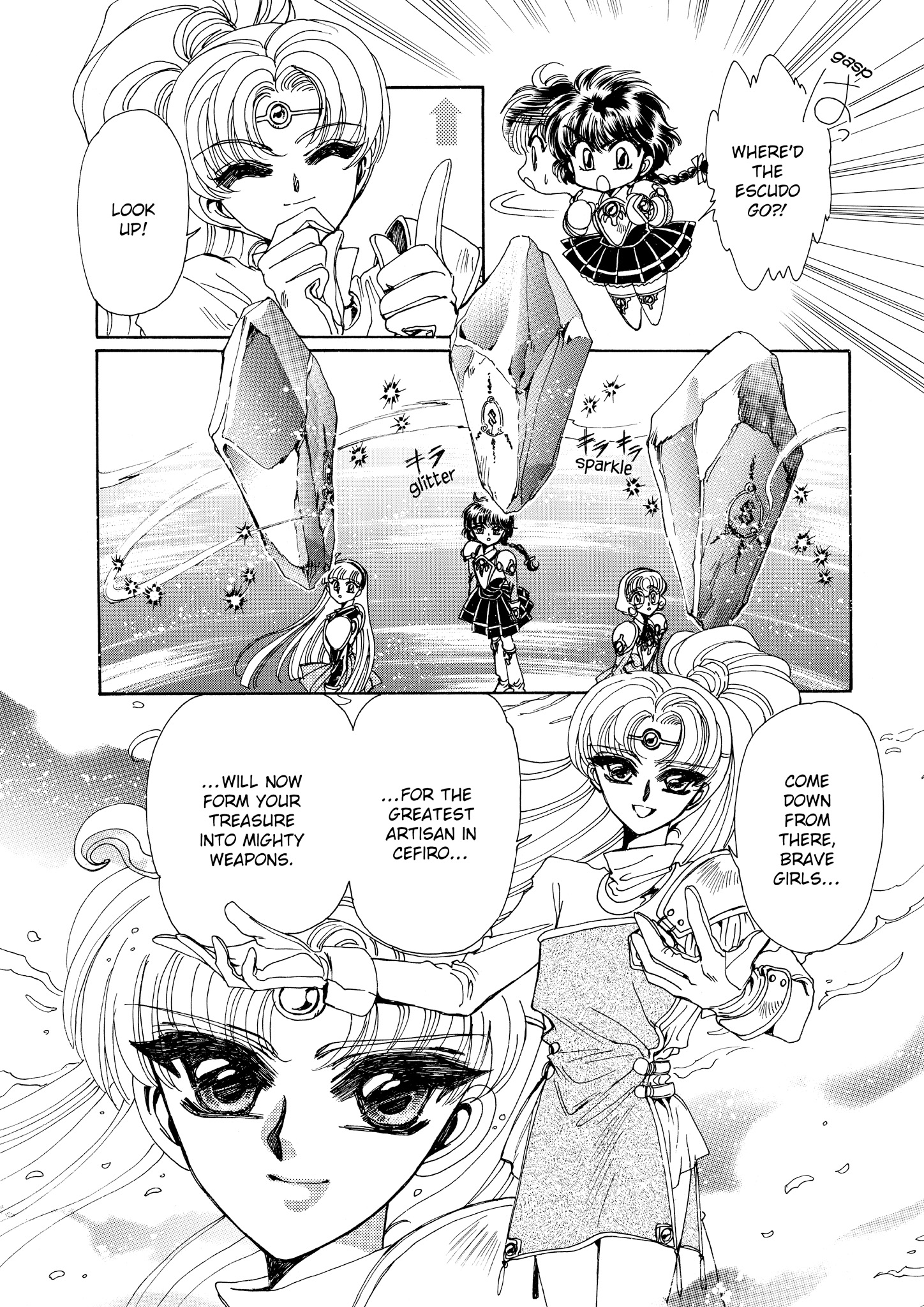 Magic Knight Rayearth - Chapter 6