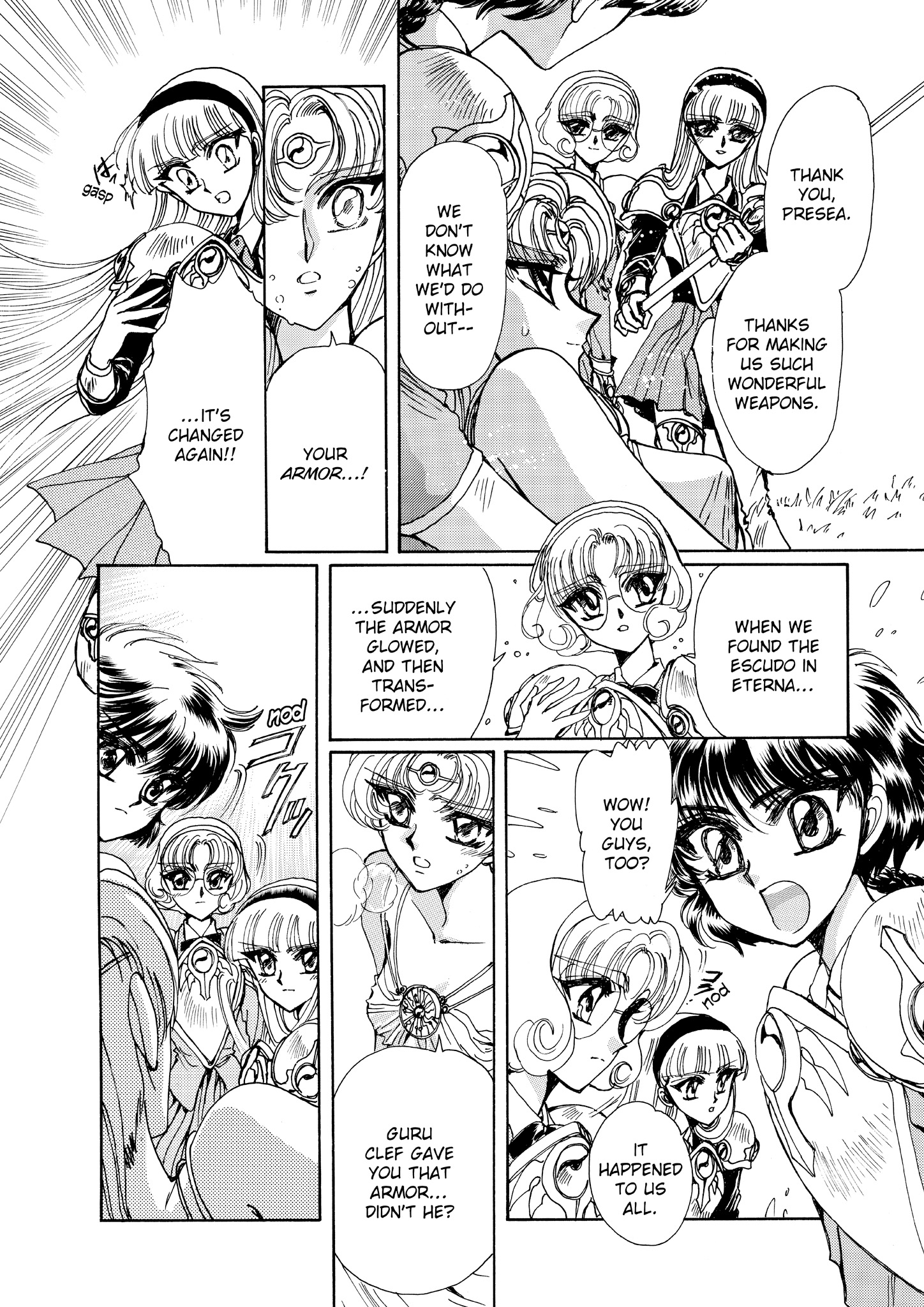 Magic Knight Rayearth - Chapter 6