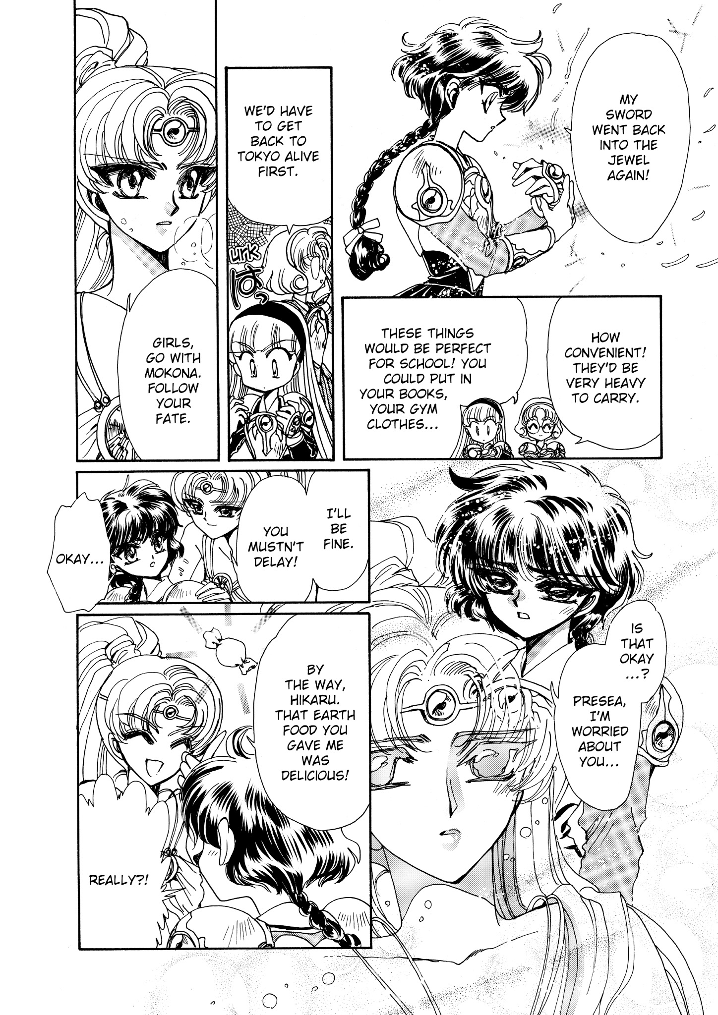 Magic Knight Rayearth - Chapter 6