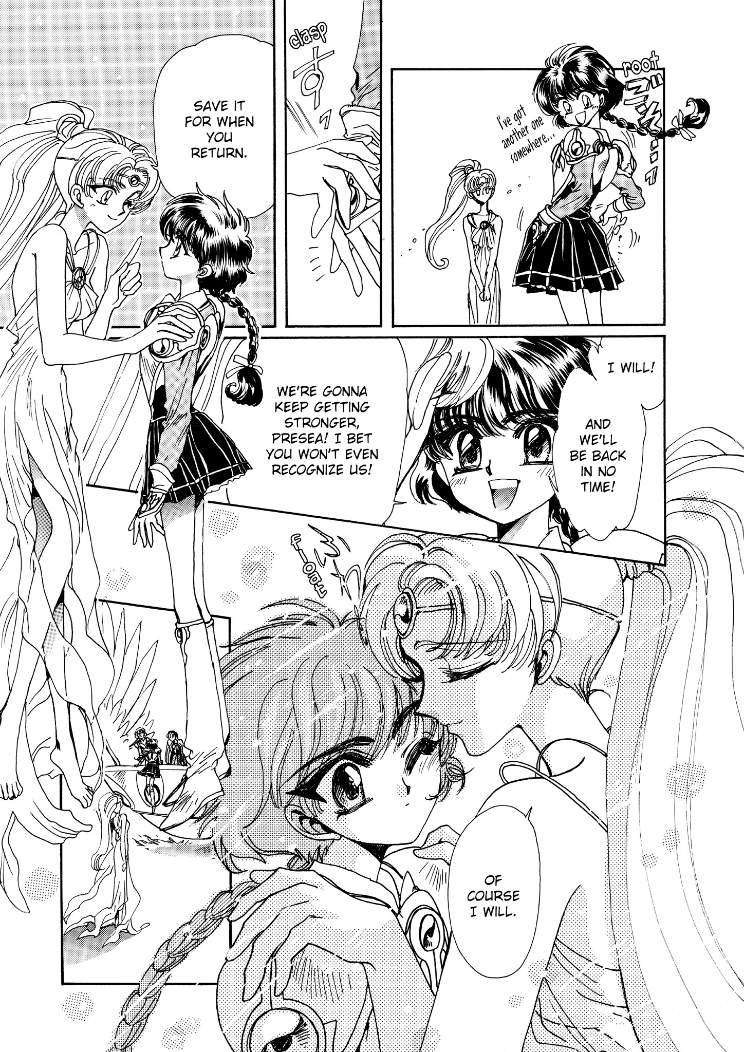 Magic Knight Rayearth - Chapter 6