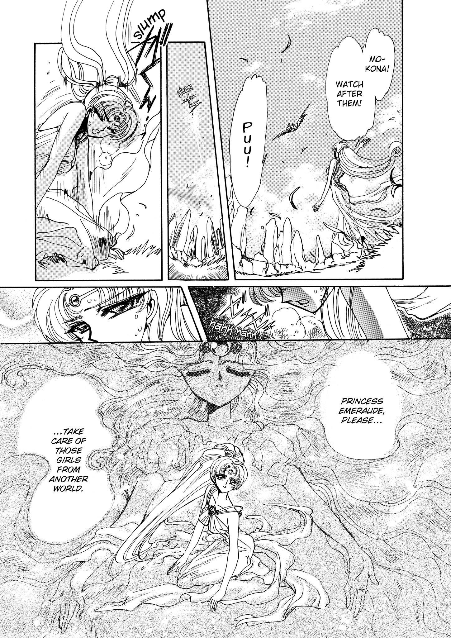 Magic Knight Rayearth - Chapter 6