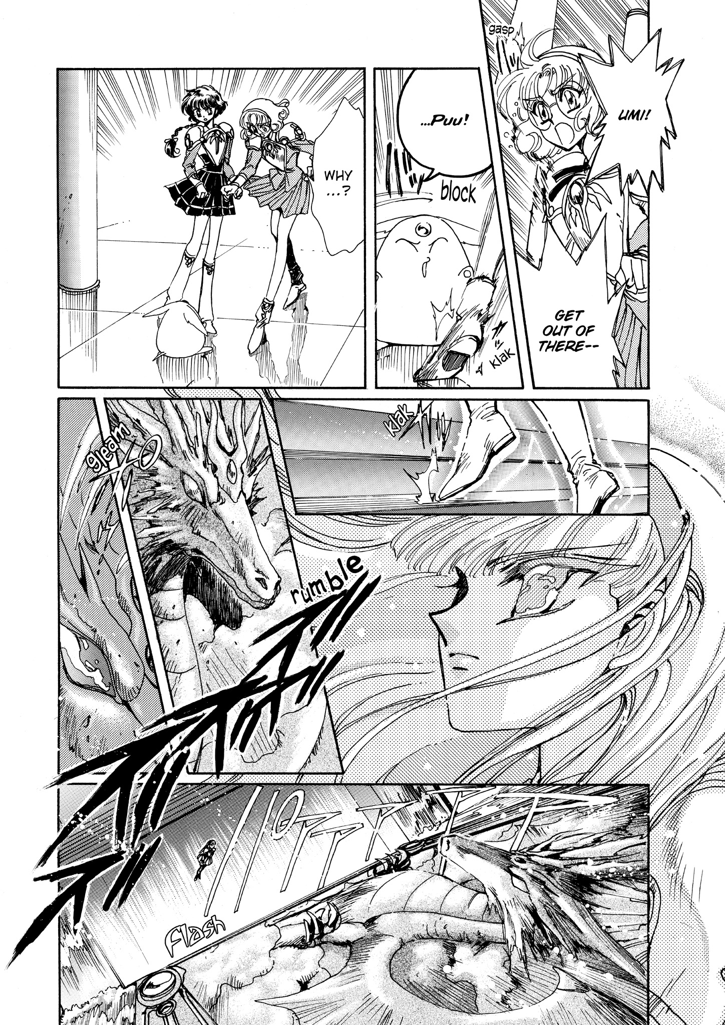 Magic Knight Rayearth - Chapter 6