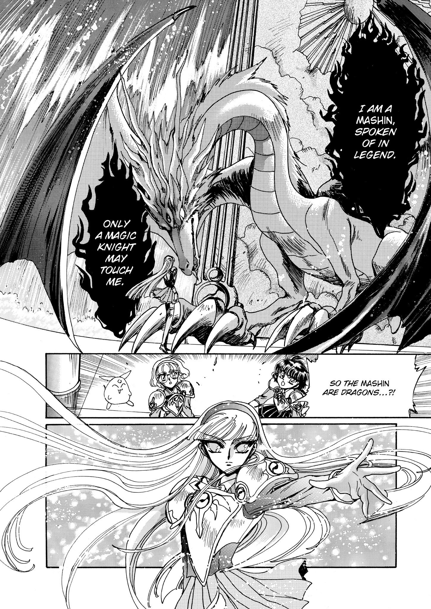 Magic Knight Rayearth - Chapter 6