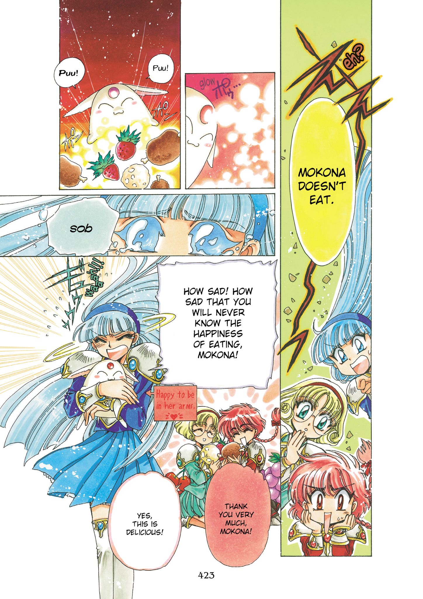 Magic Knight Rayearth - Chapter 6