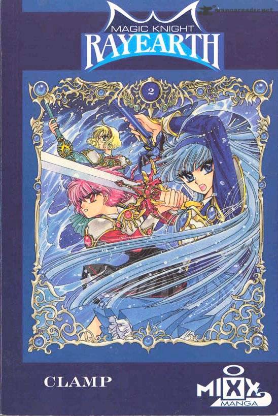 Magic Knight Rayearth - Chapter 2