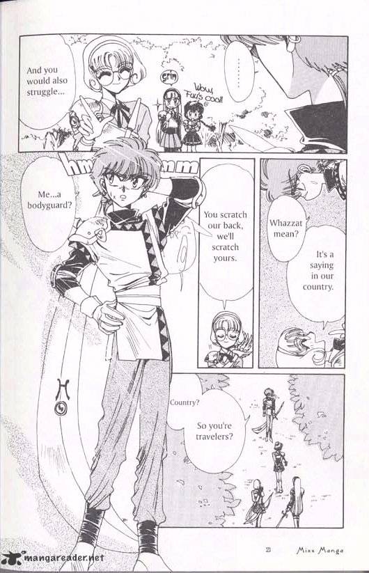 Magic Knight Rayearth - Chapter 2