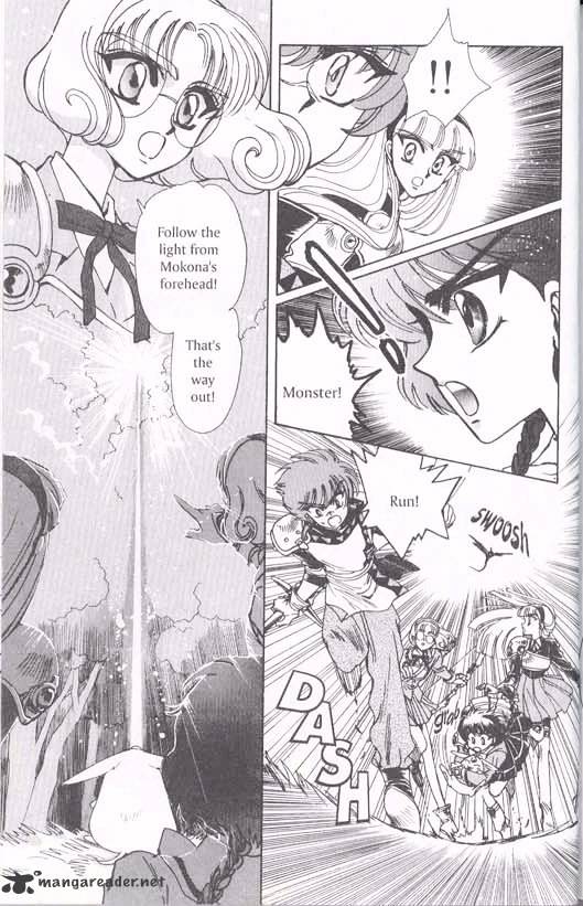 Magic Knight Rayearth - Chapter 2