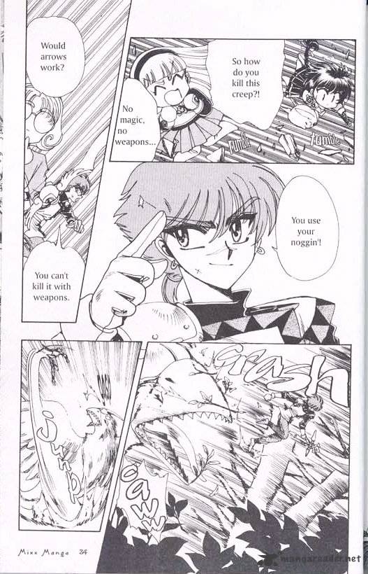 Magic Knight Rayearth - Chapter 2