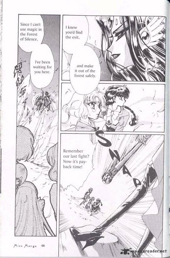 Magic Knight Rayearth - Chapter 2