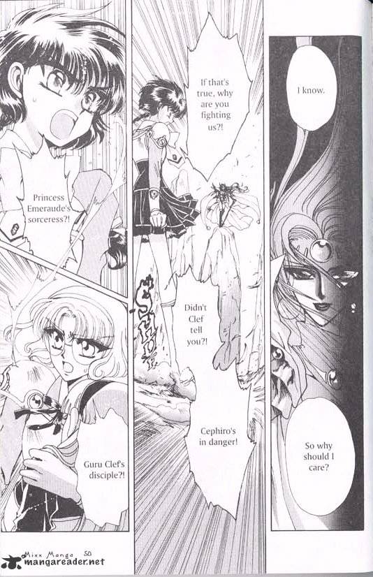 Magic Knight Rayearth - Chapter 2