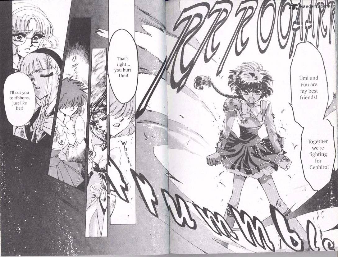 Magic Knight Rayearth - Chapter 2