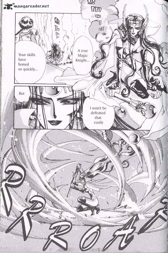 Magic Knight Rayearth - Chapter 2