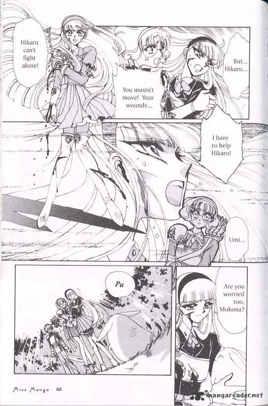 Magic Knight Rayearth - Chapter 2