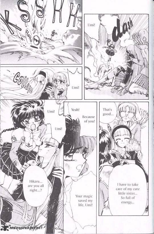 Magic Knight Rayearth - Chapter 2