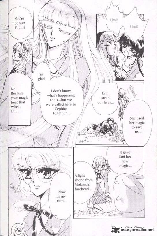 Magic Knight Rayearth - Chapter 2