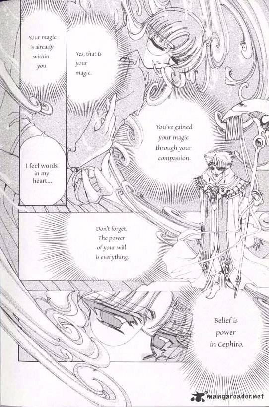 Magic Knight Rayearth - Chapter 2