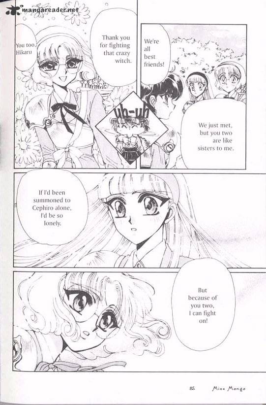 Magic Knight Rayearth - Chapter 2