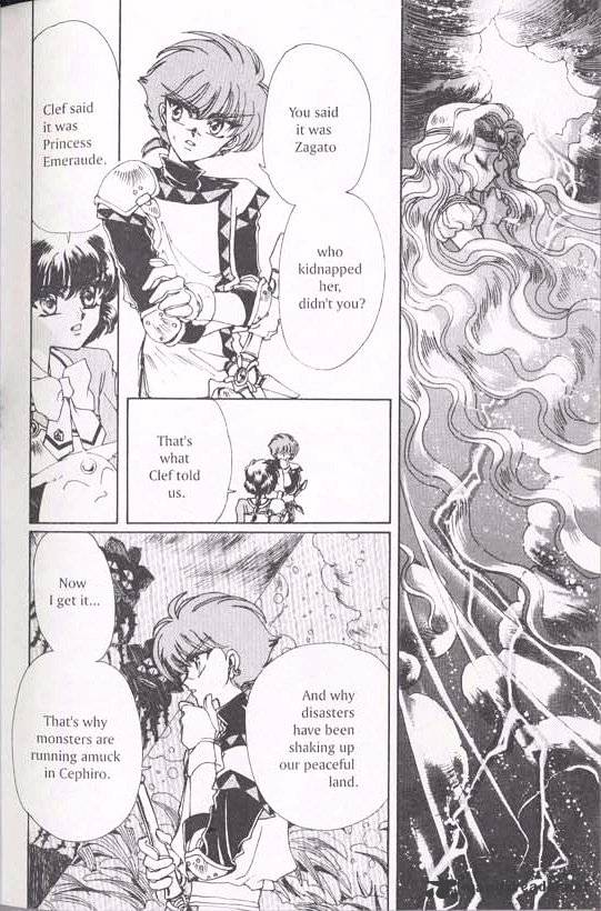 Magic Knight Rayearth - Chapter 2