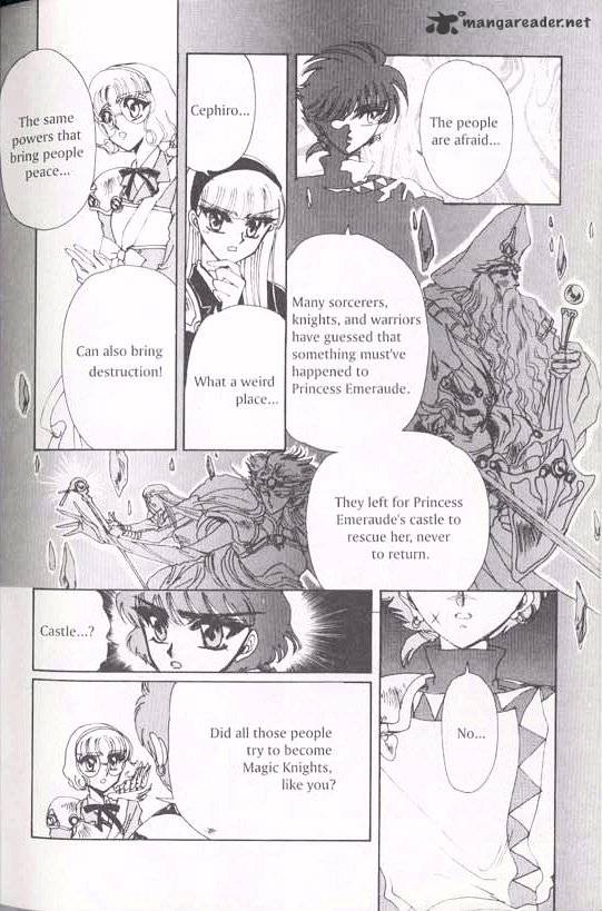 Magic Knight Rayearth - Chapter 2