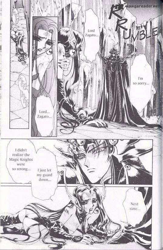 Magic Knight Rayearth - Chapter 2