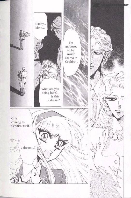 Magic Knight Rayearth - Chapter 2