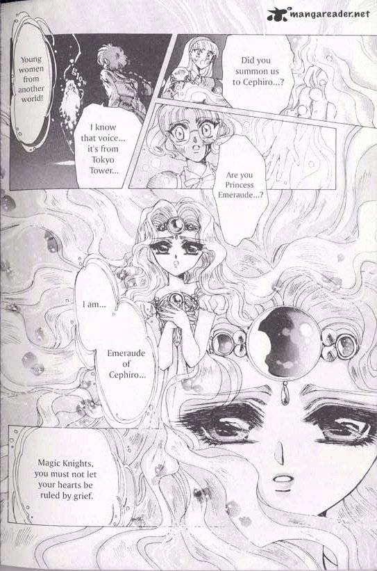 Magic Knight Rayearth - Chapter 2