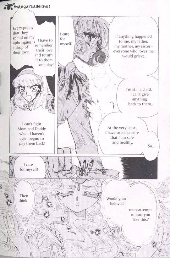 Magic Knight Rayearth - Chapter 2