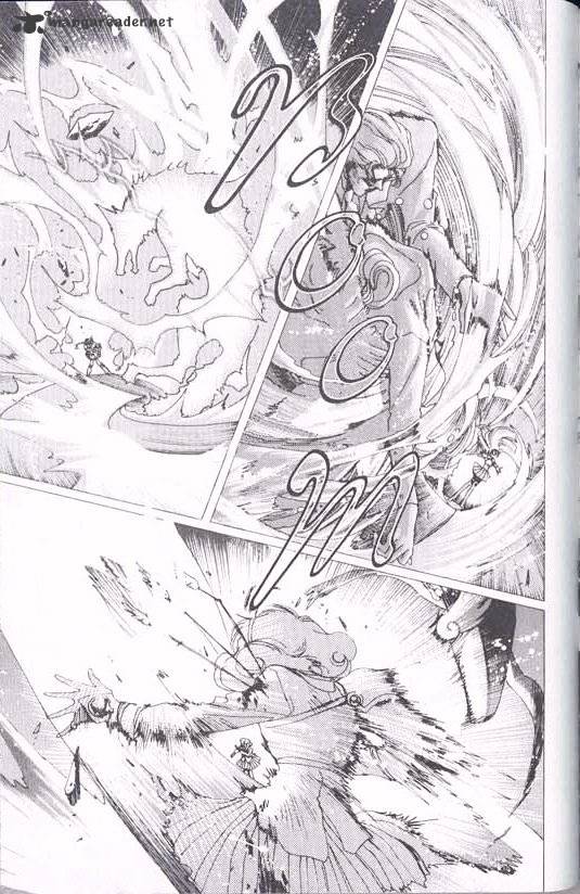 Magic Knight Rayearth - Chapter 2