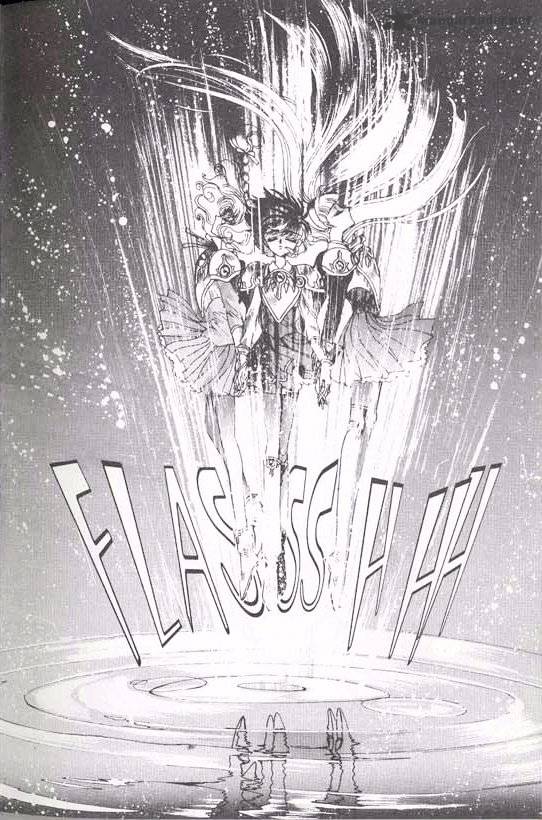 Magic Knight Rayearth - Chapter 2