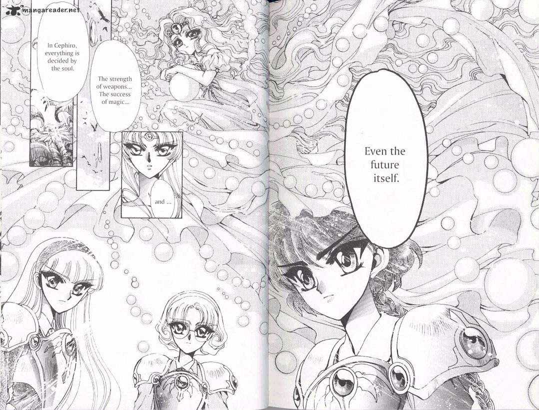 Magic Knight Rayearth - Chapter 2