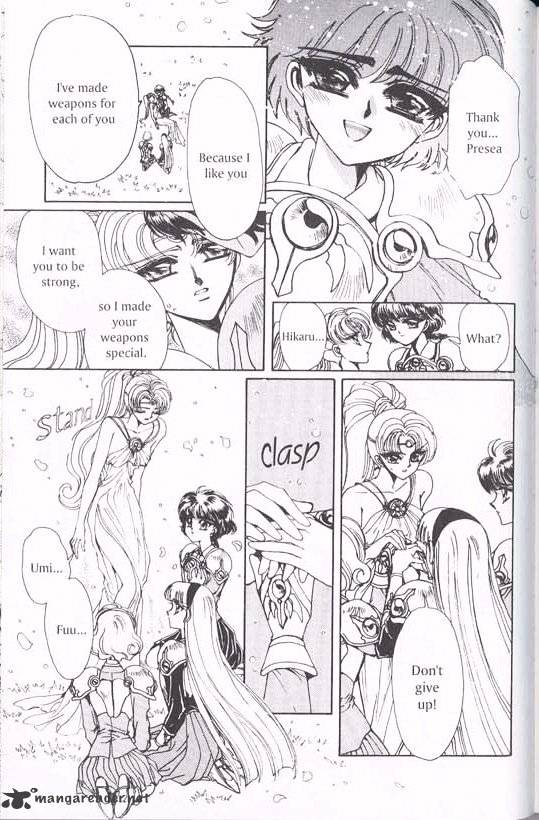 Magic Knight Rayearth - Chapter 2