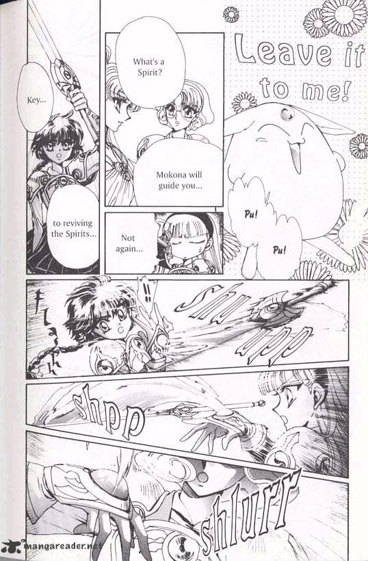 Magic Knight Rayearth - Chapter 2