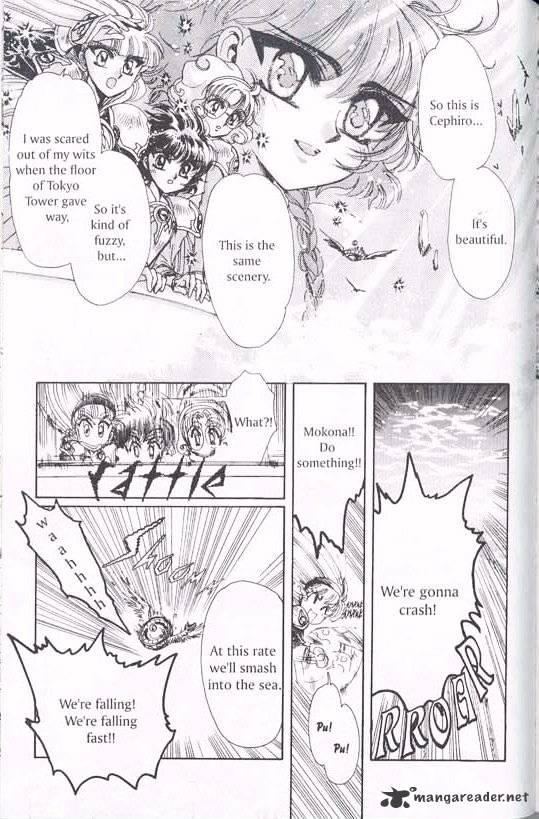 Magic Knight Rayearth - Chapter 2