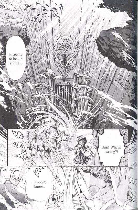 Magic Knight Rayearth - Chapter 2