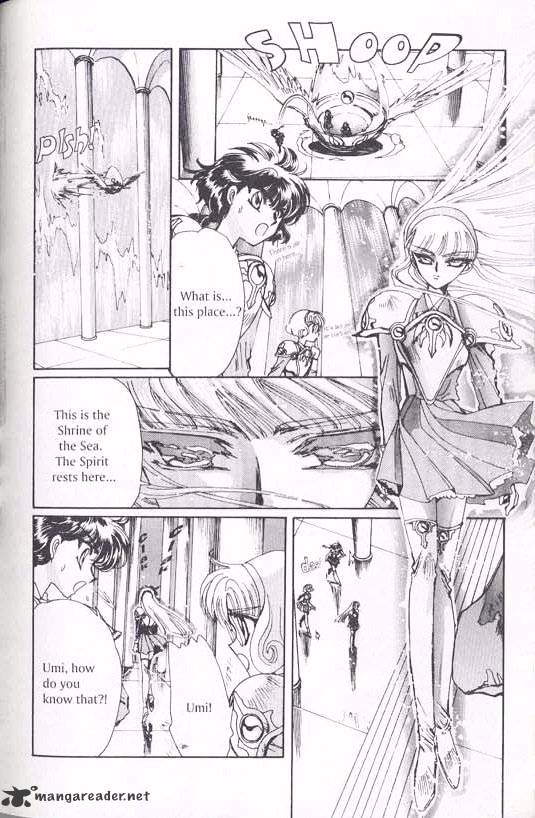 Magic Knight Rayearth - Chapter 2