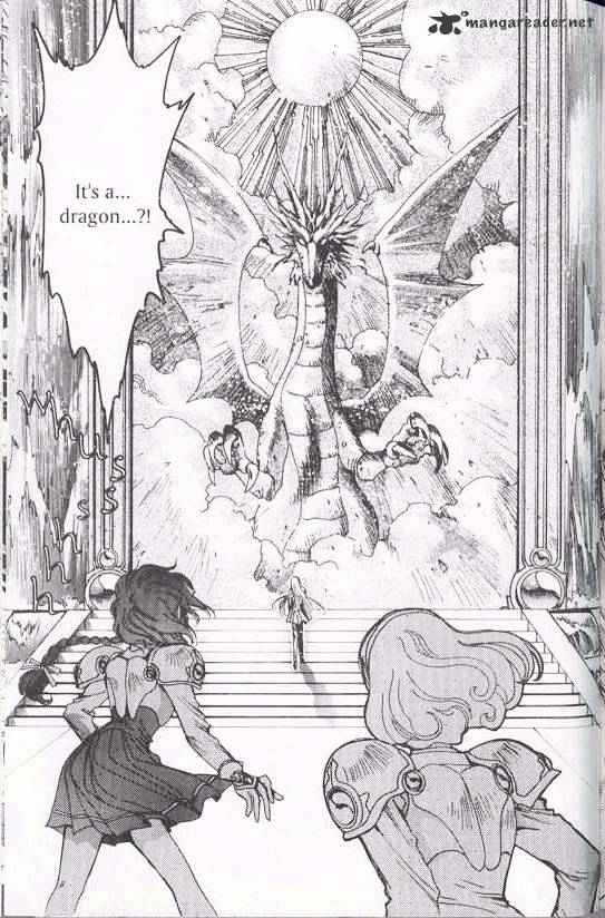 Magic Knight Rayearth - Chapter 2