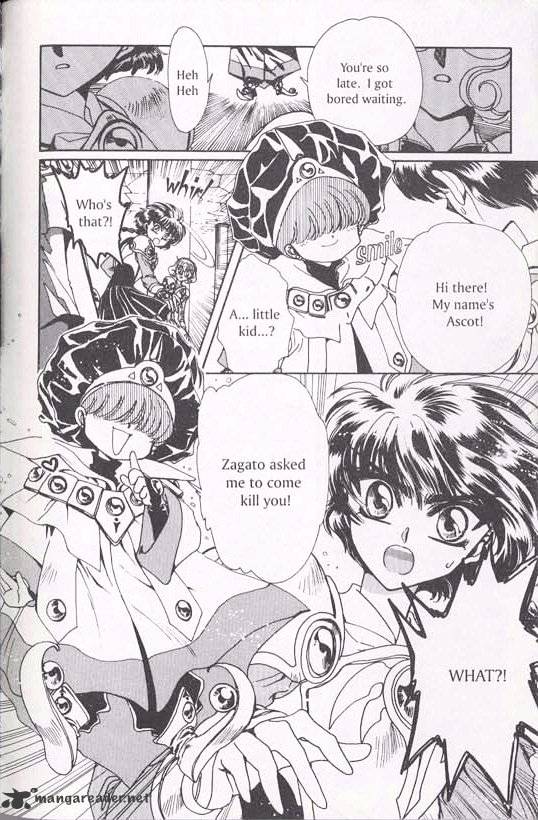 Magic Knight Rayearth - Chapter 2