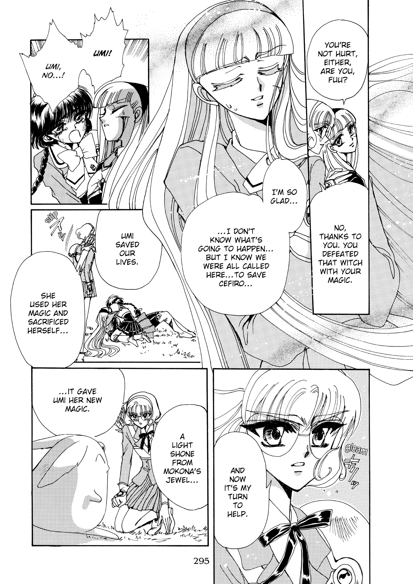 Magic Knight Rayearth - Chapter 5