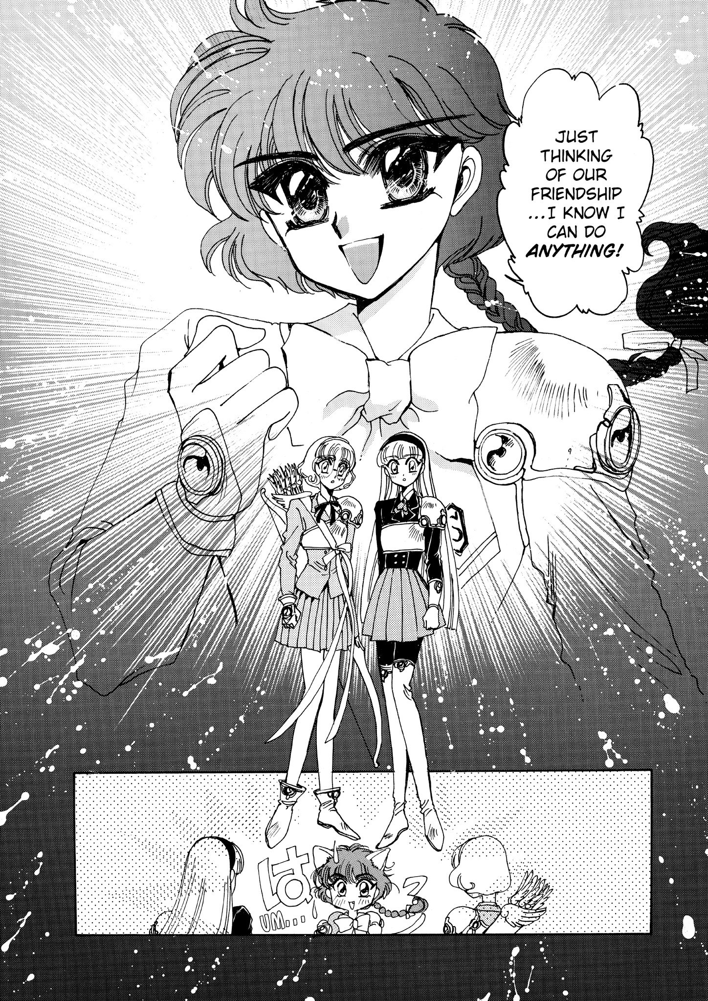 Magic Knight Rayearth - Chapter 5