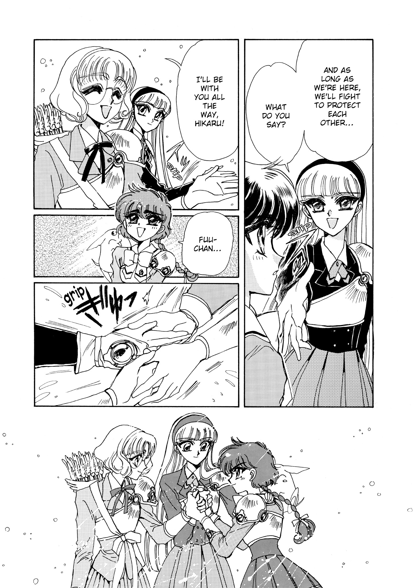 Magic Knight Rayearth - Chapter 5