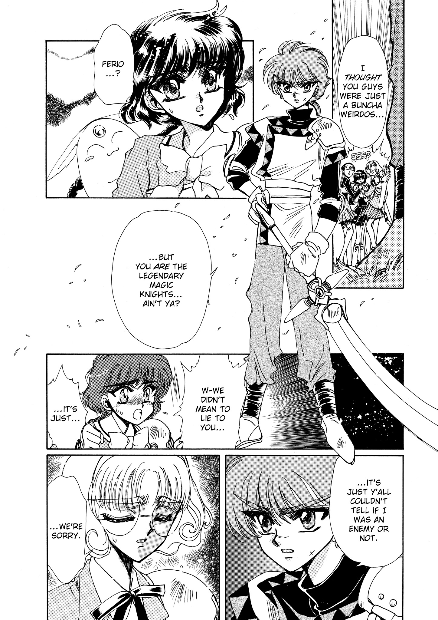 Magic Knight Rayearth - Chapter 5