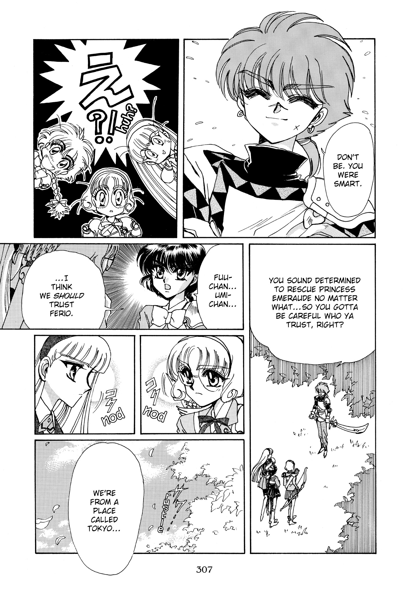 Magic Knight Rayearth - Chapter 5