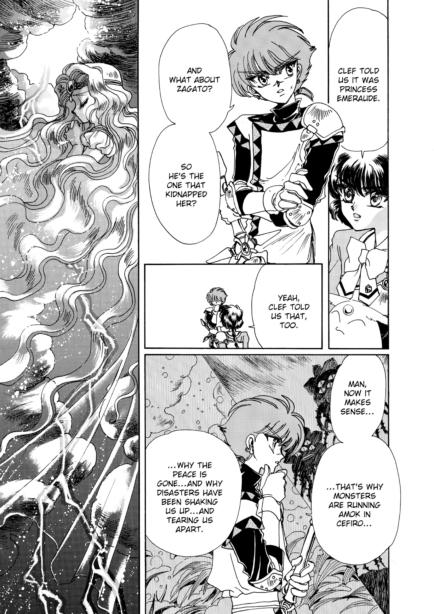 Magic Knight Rayearth - Chapter 5